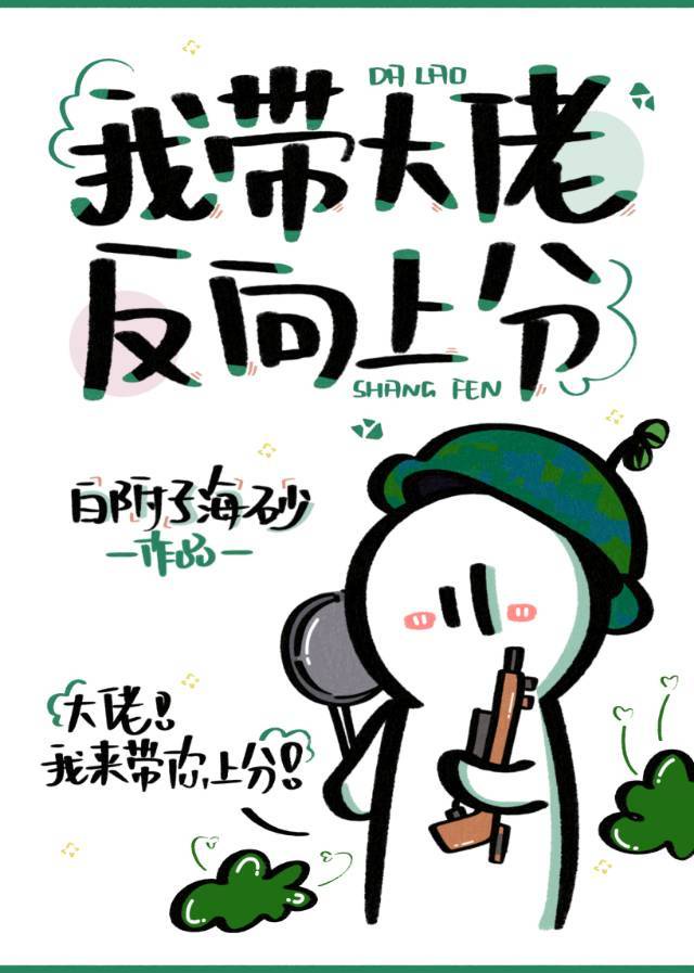 手机在线看片国产日韩生活片