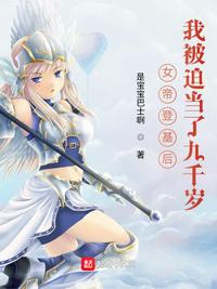 红红海行动电影