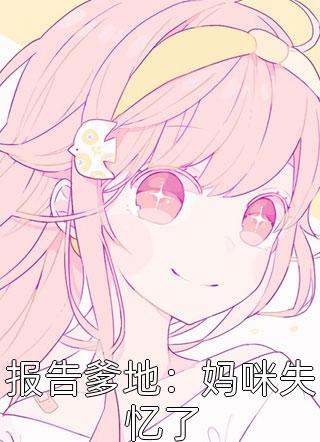叼嘿直播