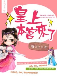 蛋仔派对最新版本