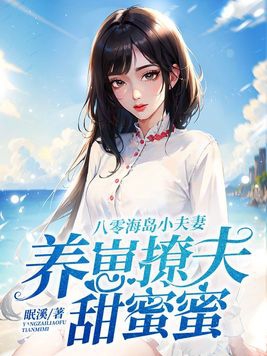 海绵宝宝伤感图片