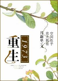 在日本可以看b站吗