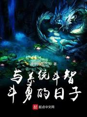 天涯国际论坛