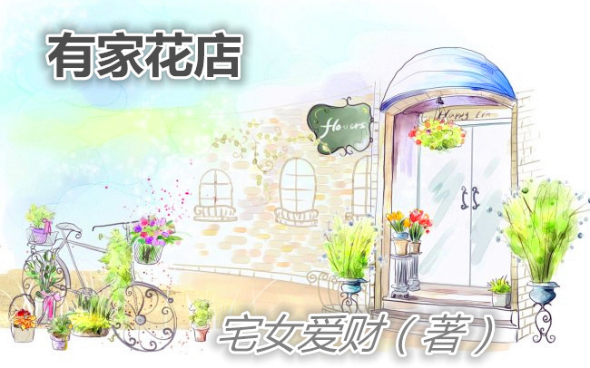 免费欧洲院线电影大全