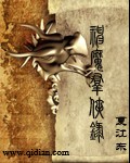 张子琪测评的完整视频