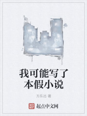 第九影院西瓜