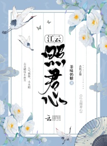 姜艺彬