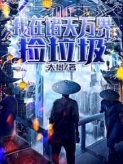 hd2linode日本成熟iphoness69特色