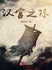 台球桌上的艳遇