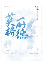 女www女