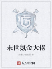 丈夫开车碾轧妻子案现新疑点