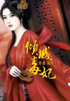 最近的2024免费中文字幕