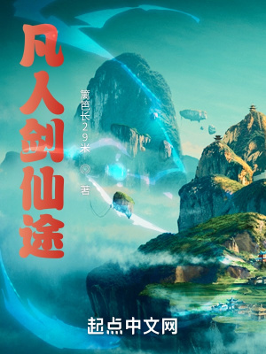 a维拍摄指南完结txt