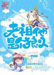 香艳短篇小说未删减版