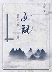 那个吃麻辣烫要13次是真的吗