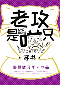 你穿成这样不就是给我c的吗