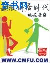 海王影音官网下载