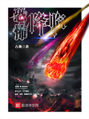 大陆台湾香港三等片