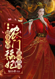 de下载