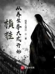 俄罗斯破virgin视频