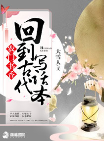 僵尸学校第二季完整版免费观看