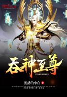 薄荷奶糖1v2完整全文