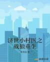 如何在被子里无声自W