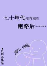 灰毛衣百度云资源2024