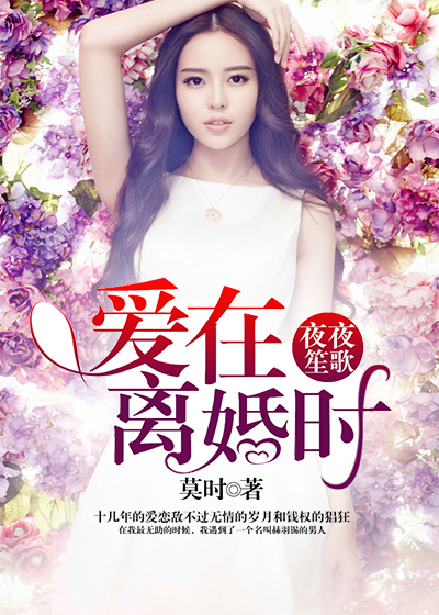 肉欲爽文100篇合集
