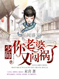 天天平书网