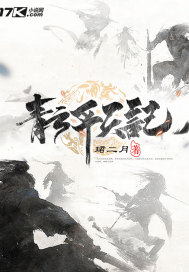 梦乃爱华2024番号