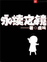 美国队长1在线