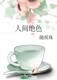 小黄书漫画免费阅读全文