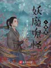 winktv官网