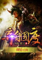 毛片18