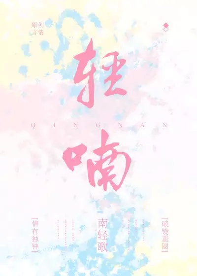 酷狗电影网