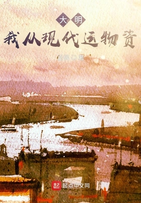 动漫美女被辱图