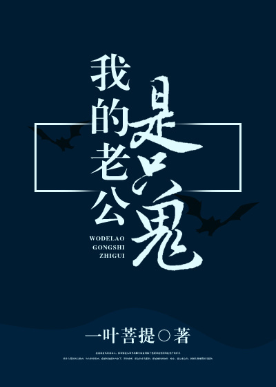 战火红颜40集电视剧