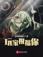 尘缘下载