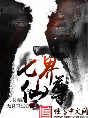麻豆剧果冻传媒视频免费