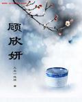 飙速动画片免费观看