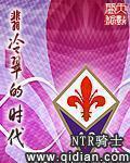 善良嫂嫂