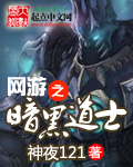 chinese国产女王视频vk