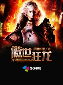 8x插拔免费视频