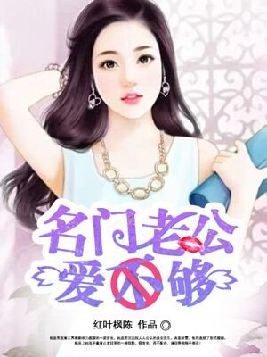 大屁股女人