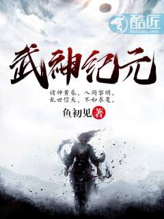 我配不上她下载