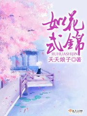 广西南国早报