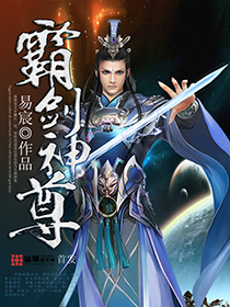 聚会的目的在线影院