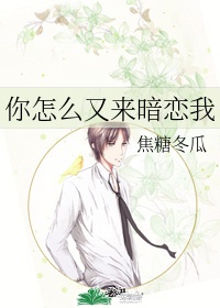完美世界免费观看