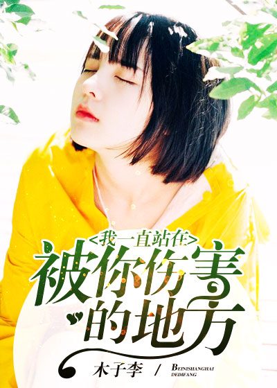戴拿奥特曼全集